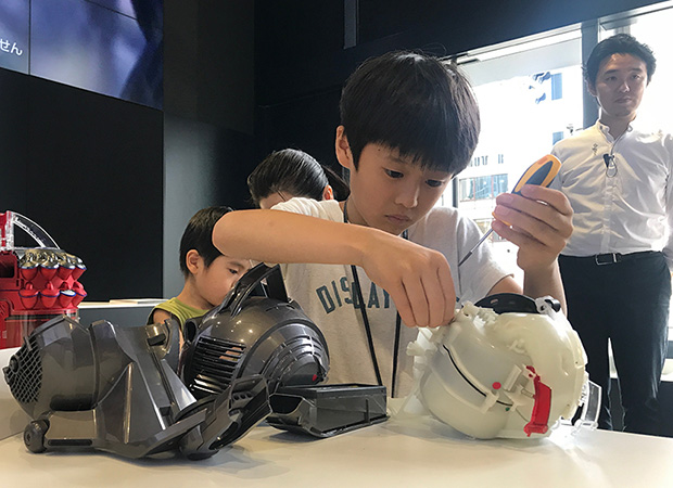 Dyson Demo 表参道