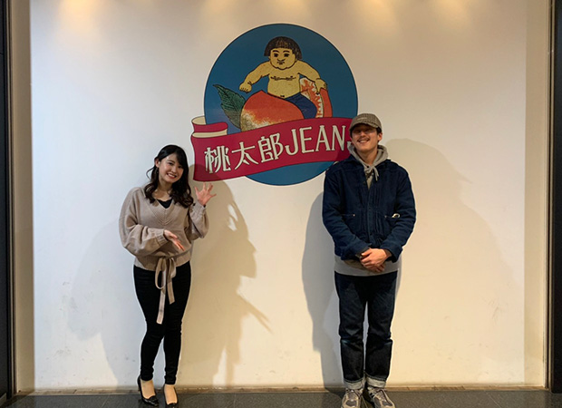 桃太郎ジーンズ