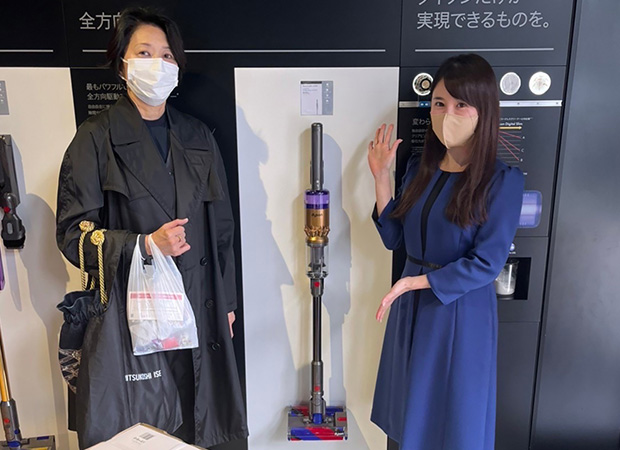 オータムフェア