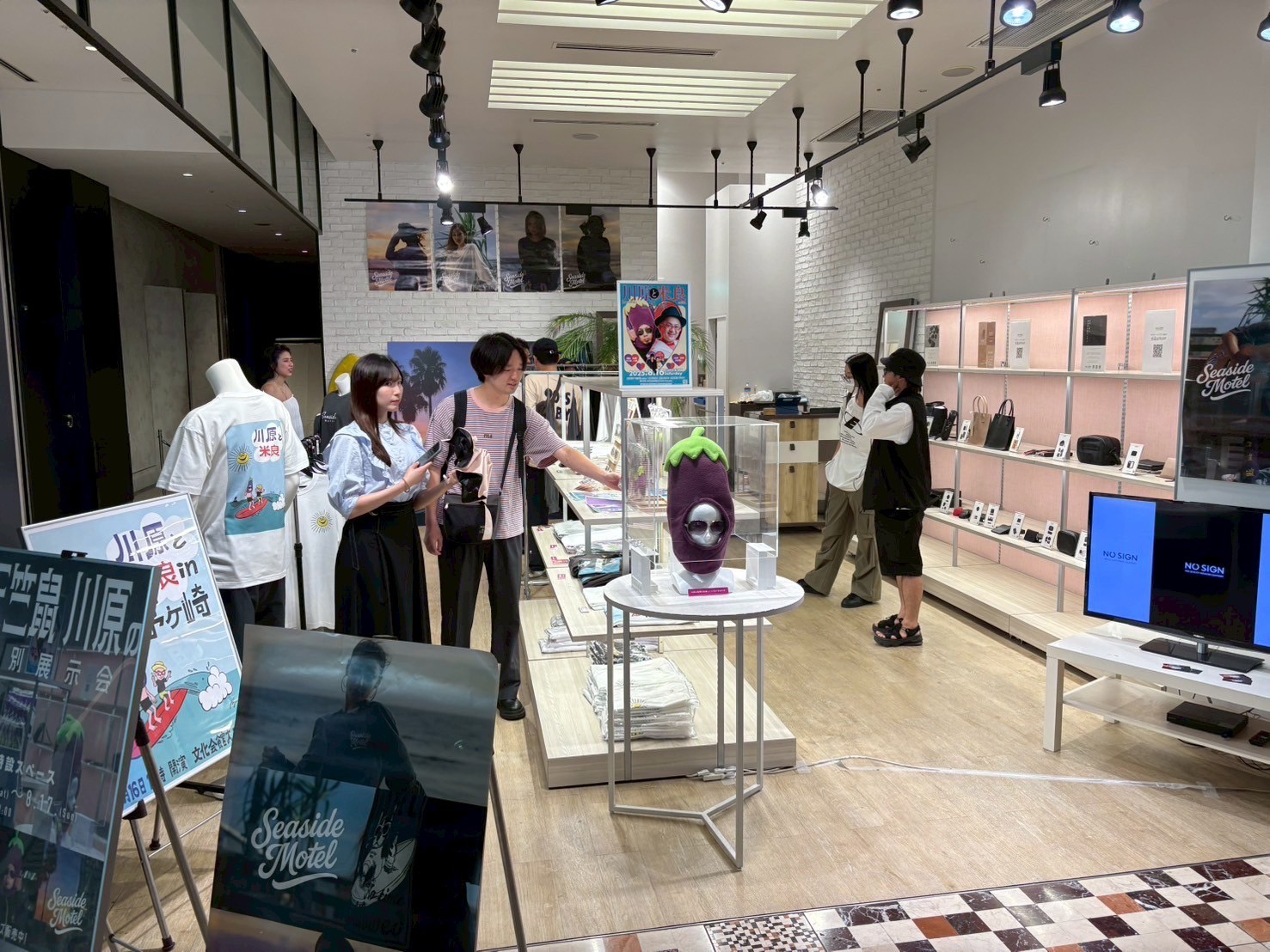 『天日鼠　川原さん』の展示会