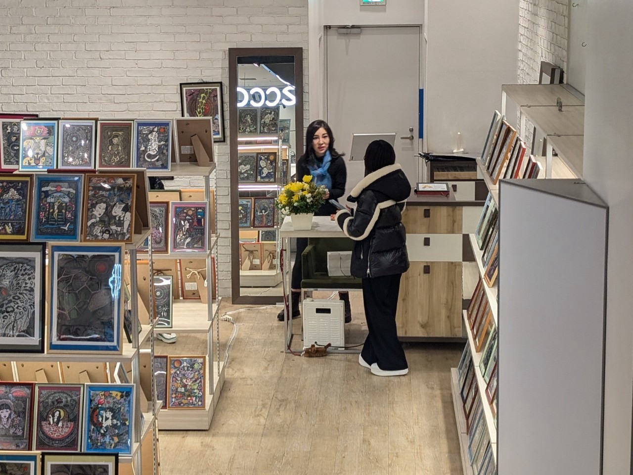 アート展