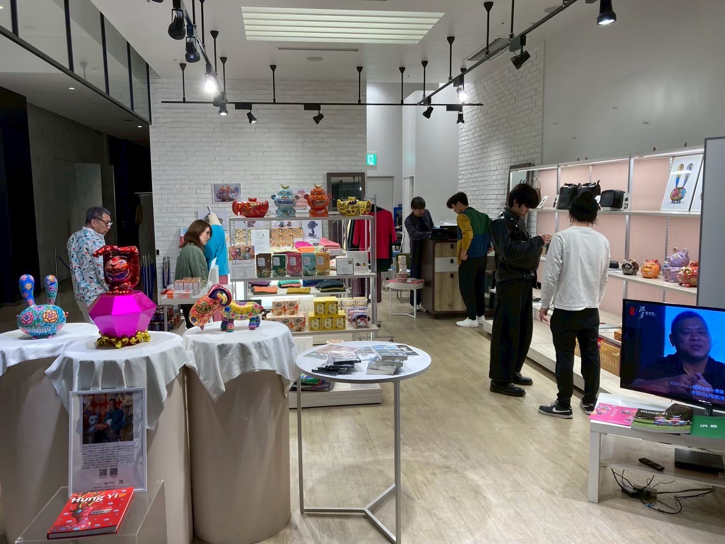 アート展